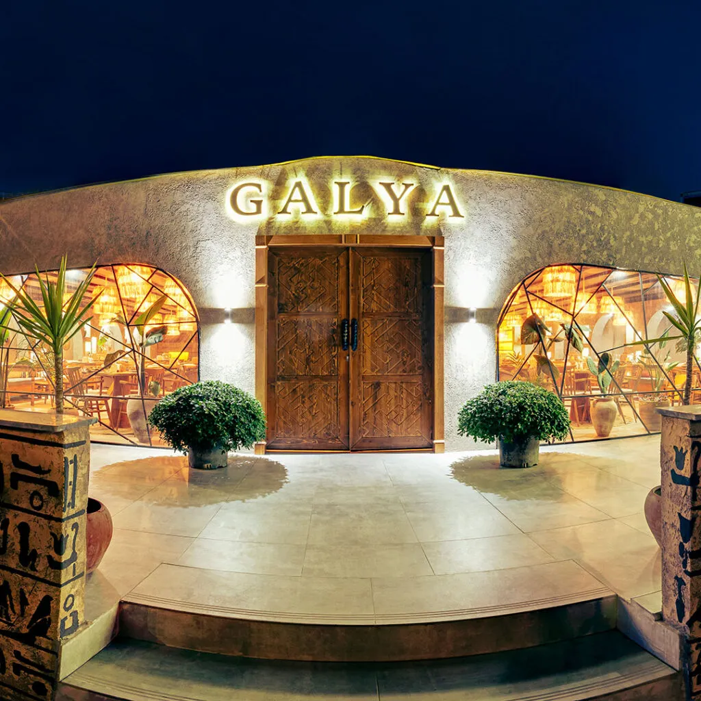 Galya Restaurant & Bar 360° sanal tur